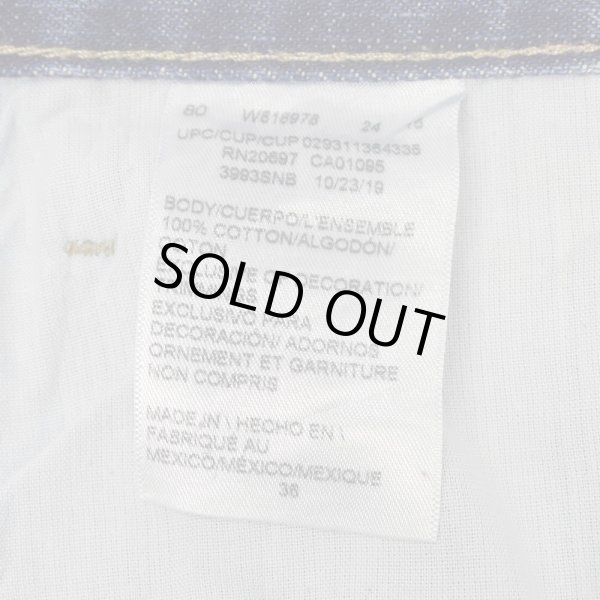 画像4: 00's Dickies デニムペインターショーツ (4)