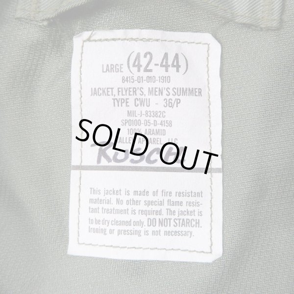 画像3: 00's USAF CWU-36/P フライトジャケット (3)