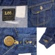 画像3: 80's Lee 220-J デニムジャケット ”MADE IN USA” (3)