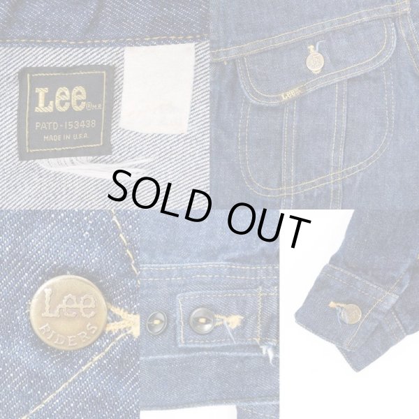 画像3: 80's Lee 220-J デニムジャケット ”MADE IN USA” (3)