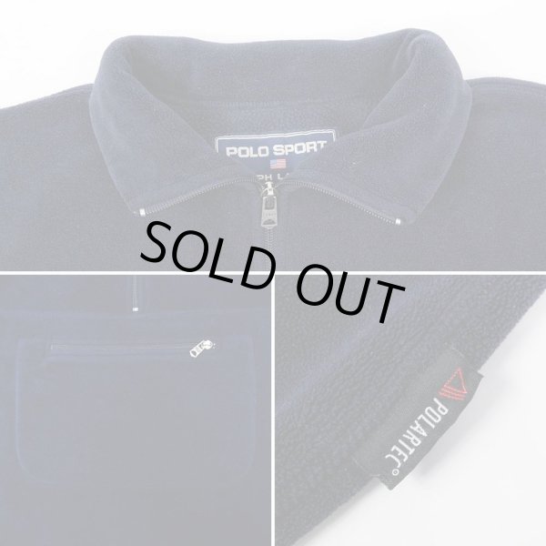 画像4: 00's POLO SPORT ハーフジップ フリースジャケット (4)