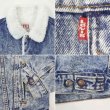 画像5: 80's Levi's デニムボアジャケット "ケミカルウォッシュ / MADE IN USA" (5)