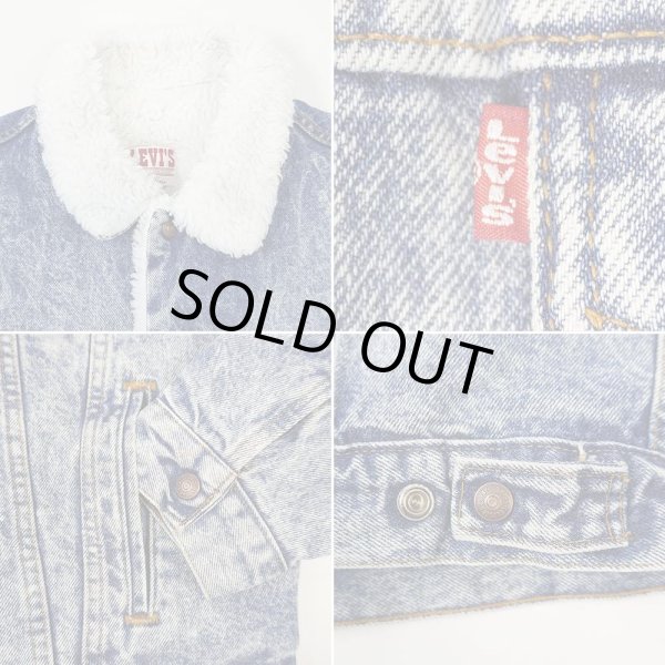 画像5: 80's Levi's デニムボアジャケット "ケミカルウォッシュ / MADE IN USA" (5)