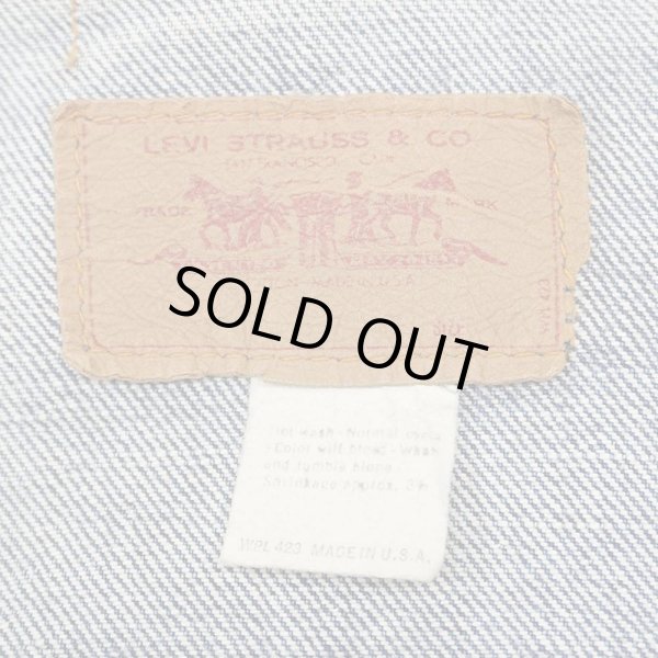 画像3: 70's Levi's 70505-0217 デニムジャケット "MADE IN USA" (3)
