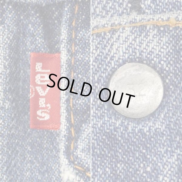 画像4: 70's Levi's 70505-0217 デニムジャケット "MADE IN USA" (4)