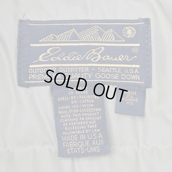 画像3: 80-90's Eddie Bauer グースダウンジャケット "MADE IN USA / RIDGE LINE" (3)