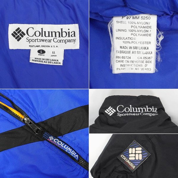 画像3: 90's Columbia パデッドジャケット (3)