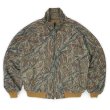 画像1: 90's Gander Mountain リアルツリーカモ柄 スタンドカラー ブルゾン (1)