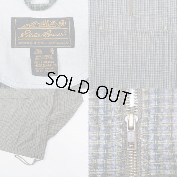 画像3: 80-90's Eddie Bauer チェック柄 コットンアノラックパーカー "黒タグ" (3)