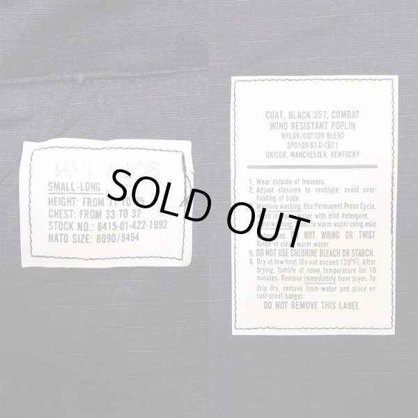 画像3: 97's US.ARMY BLACK 357 BDUジャケット “SMALL-LONG / DEADSTOCK” (3)