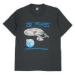 画像1: 80's STAR TREK プリントTシャツ "MADE IN USA" (1)