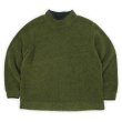 画像1: 90's L.L.Bean モックネック フリースカットソー "OLIVE" (1)