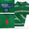 画像2: 90's Polo Ralph Lauren マルチボーダー柄 L/S ポロシャツ (2)