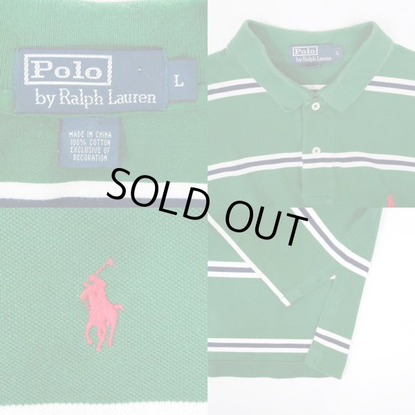 画像2: 90's Polo Ralph Lauren マルチボーダー柄 L/S ポロシャツ (2)