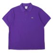 画像1: 90-00's LACOSTE ポロシャツ “DESIGNED IN FRANCE / PURPLE” (1)