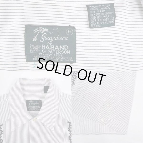 画像3: 90's HABAND ストライプ柄 キューバシャツ (3)