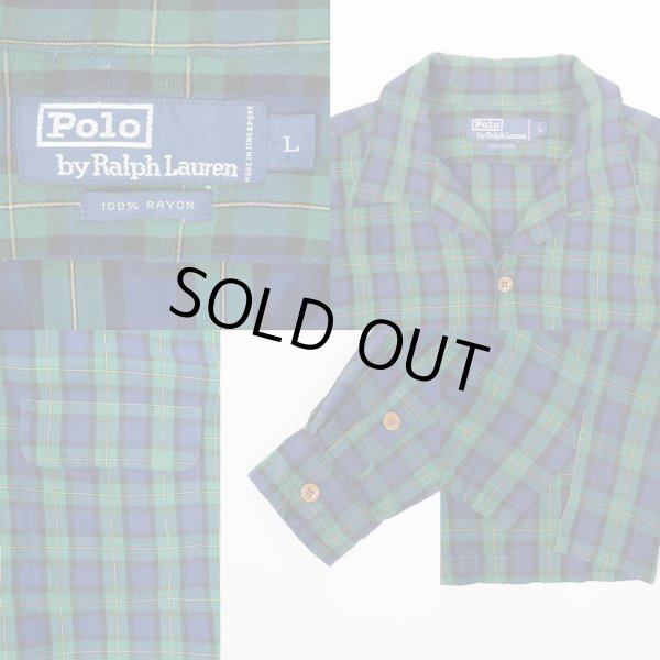 画像3: 90's Polo Ralph Lauren オープンカラー レーヨンシャツ (3)