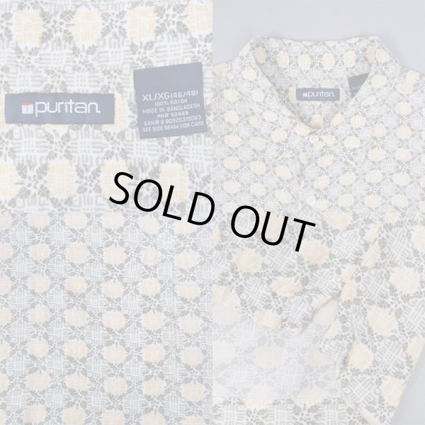 画像3: 90's Puritan 総柄 レーヨンシャツ (3)