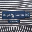 画像2: 90's Polo Ralph Lauren ストライプ柄 ボタンダウンシャツ “CLASSIC FIT” (2)