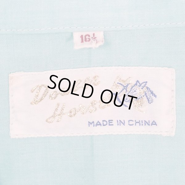 画像3: 90's Double Horse L/S キューバシャツ (3)