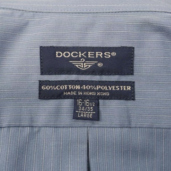 画像2: 00's DOCKERS ストライプ柄 レギュラーカラーシャツ "DEADSTOCK" (2)
