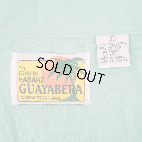 画像3: 90s The GENUINE HABAND GUAYABERA キューバシャツ "GREEN" (3)