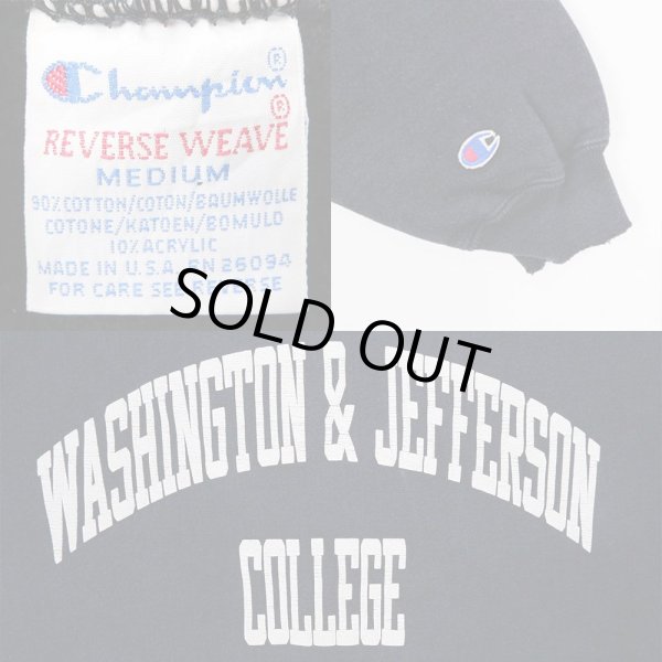 画像3: 90's Champion リバースウィーブ スウェット "CUT-OFF / BLACK / MADE IN USA" (3)