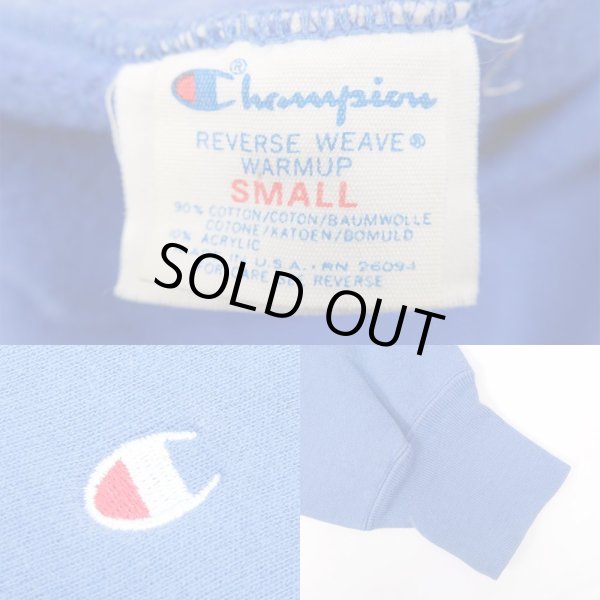 画像3: 80's Champion リバースウィーブ パーカー “目付き / MADE IN USA” (3)