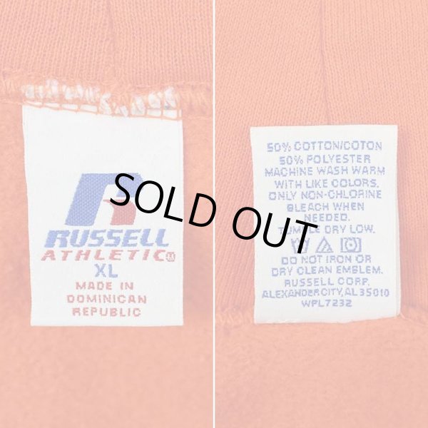 画像2: 00's RUSSELL カレッジロゴ スウェットパーカー (2)