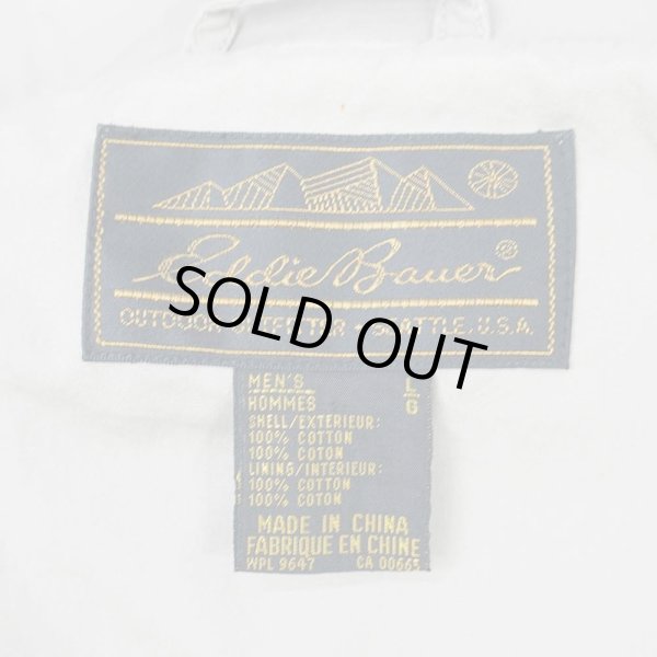 画像3: 90's Eddie Bauer スタンドカラー フィールドベスト (3)