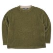 画像1: 90's Early Winters パイルフリース カットソー "MADE IN USA" (1)