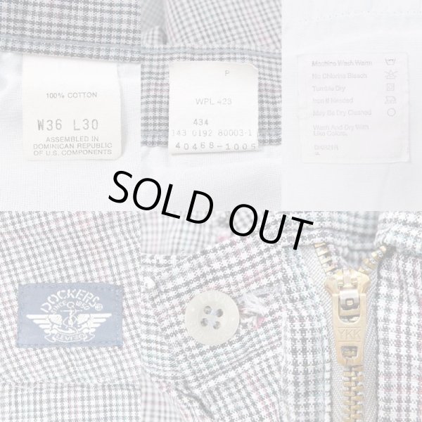 画像3: 90's DOCKERS 2タック トラウザー (3)