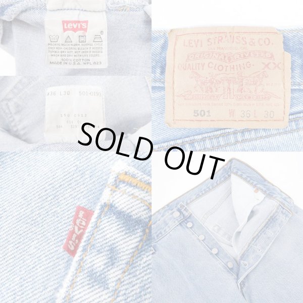 画像3: 90's Levi's 501 デニムパンツ "MADE IN USA / 実寸W34 L29" (3)