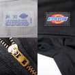 画像3: 80-90's Dickies 874 ワークパンツ "MADE IN USA / DEADSTOCK" (3)