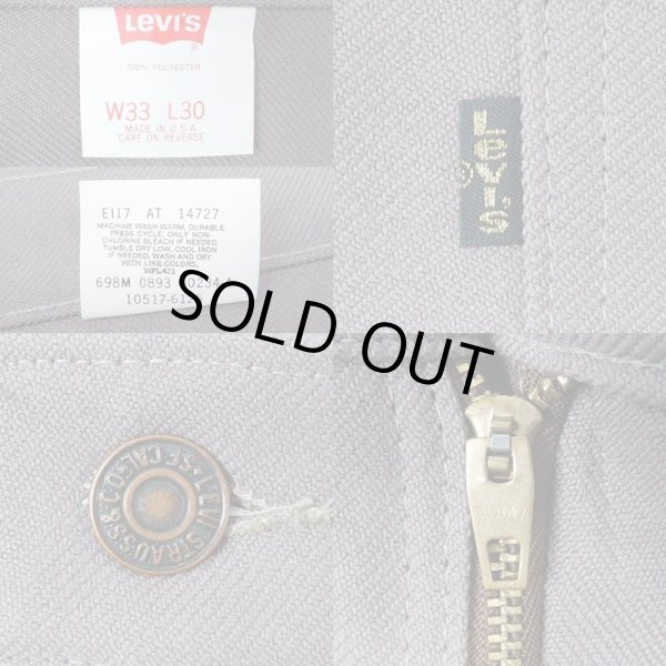 画像3: 90's Levi's 10517-6126 ブーツカットパンツ "MADE IN USA / DEADSTOCK" (3)