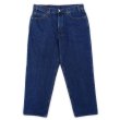 画像1: 90's Levi's 550 デニムパンツ "W36 L30" (1)