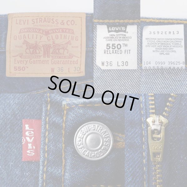 画像3: 90's Levi's 550 デニムパンツ "W36 L30" (3)