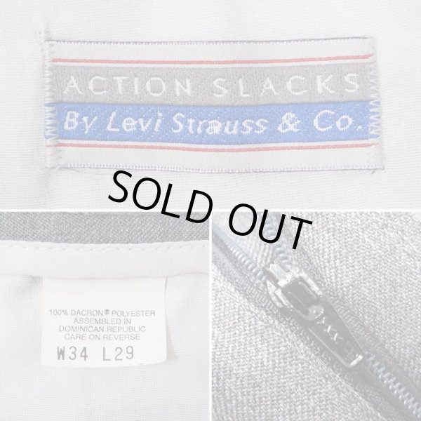 画像3: 90's Levi's アクションスラックス "GRAY / W34 L29" (3)