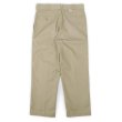 画像2: 80's Dickies 874 ワークパンツ “チビタグ / MADE IN USA” (2)