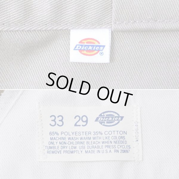 画像3: 80's Dickies 874 ワークパンツ “チビタグ / MADE IN USA” (3)