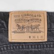 画像3: 90's Levi's 553 ブラックデニムパンツ "MADE IN USA" (3)