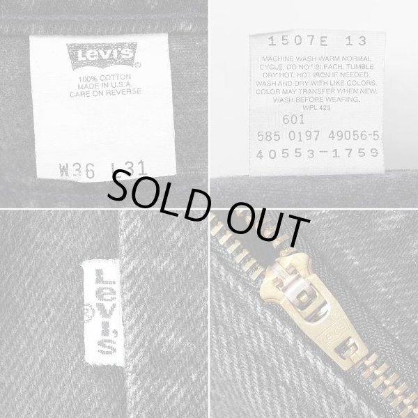 画像4: 90's Levi's 553 ブラックデニムパンツ "MADE IN USA" (4)