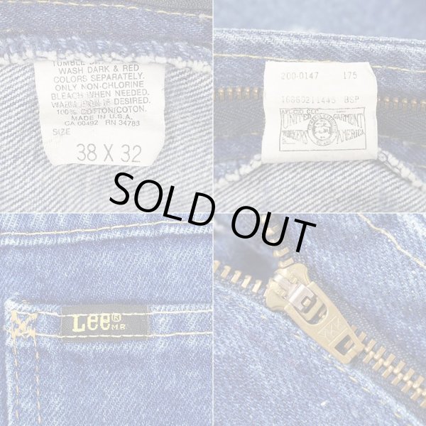 画像4: 80's Lee 200-0147 デニムパンツ "MADE IN USA" (4)