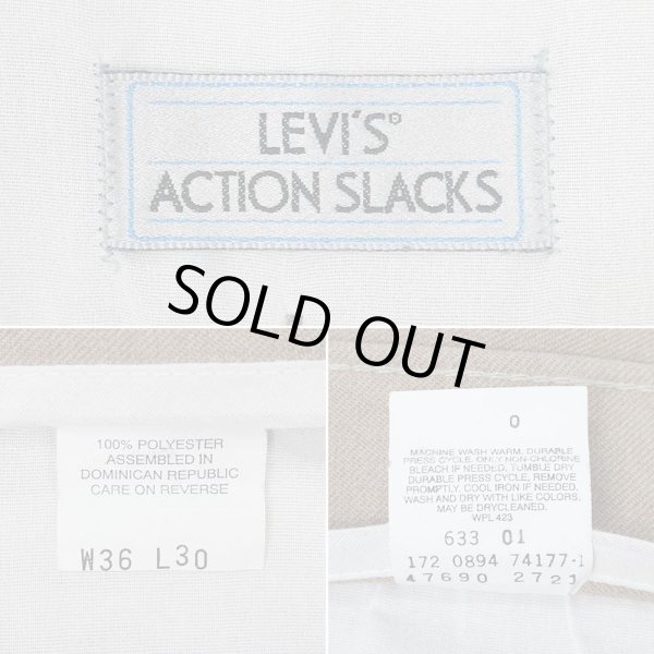 画像3: 90's Levi's アクションスラックス "BEIGH / W36 L30" (3)