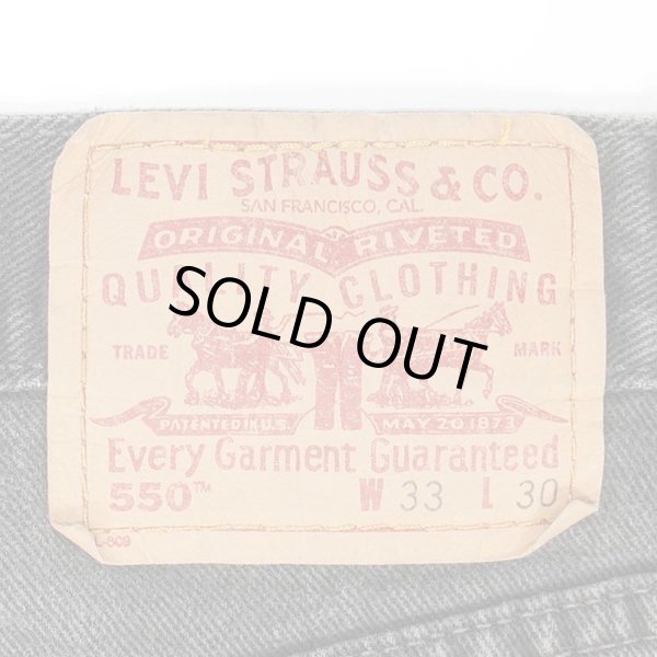画像3: Early 00's Levi's 550 ブラックデニムパンツ "W33 L30" (3)