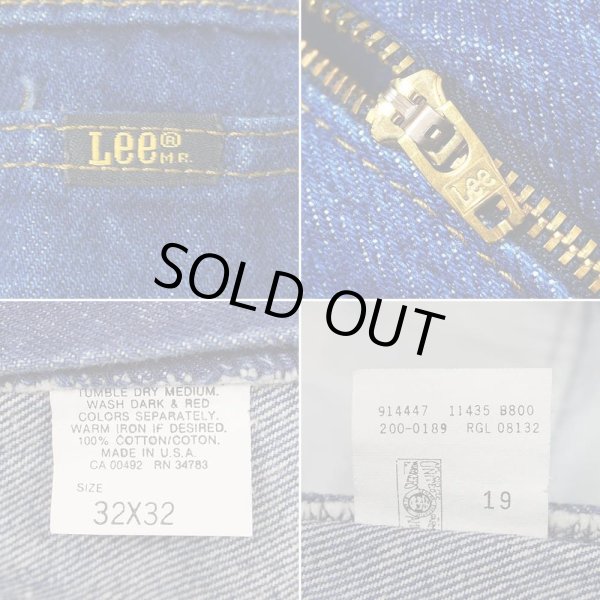 画像4: 80's Lee 200-0189 デニムパンツ "MADE IN USA" (4)