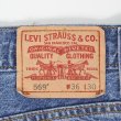 画像3: 00's Levi's 569 デニムパンツ "W36 L30" (3)