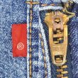 画像4: 00's Levi's 569 デニムパンツ "W36 L30" (4)