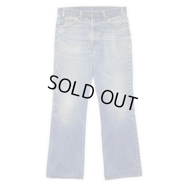 画像1: 80-90's Levi's 517 ブーツカットデニムパンツ "MADE IN USA" (1)