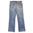 画像2: 80-90's Levi's 517 ブーツカットデニムパンツ "MADE IN USA" (2)